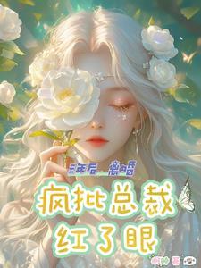 冷战三年离婚