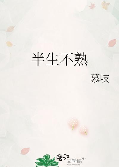 面条吃了会怎么样