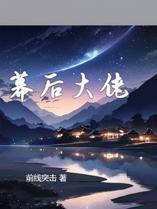 我是外星人打钱原文